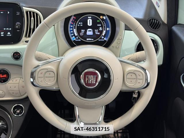 Fiat 500 2021-01 7812193-17