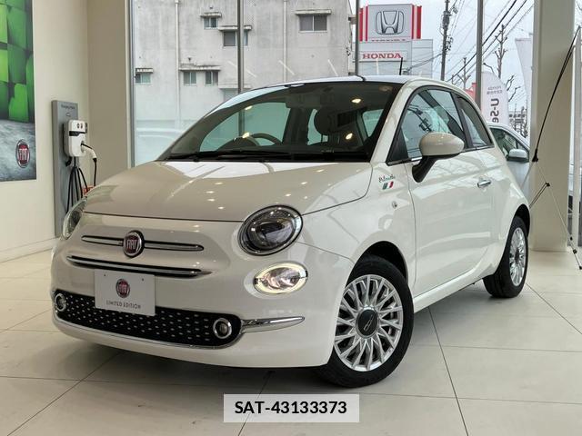 Fiat 500 2023-06 7812555-0