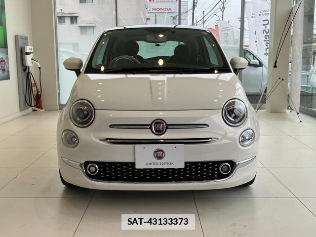 Fiat 500 2023-06 7812555-1