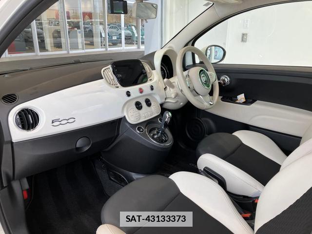 Fiat 500 2023-06 7812555-12