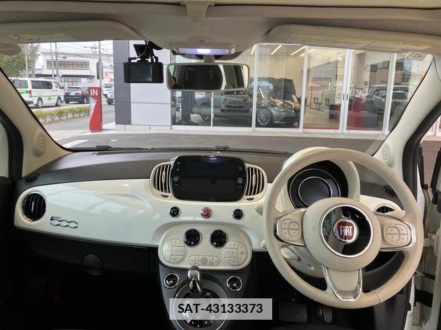 Fiat 500 2023-06 7812555-6