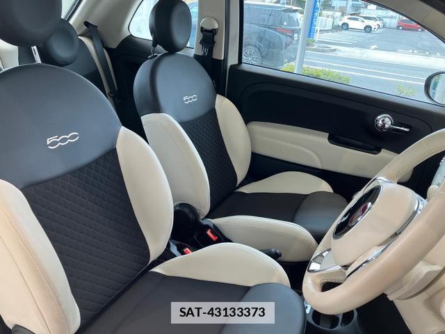 Fiat 500 2023-06 7812555-8