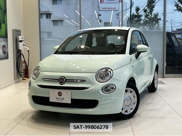 Fiat 500 2019-09 7812560-0