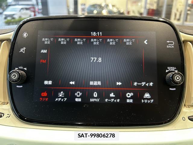 Fiat 500 2019-09 7812560-15