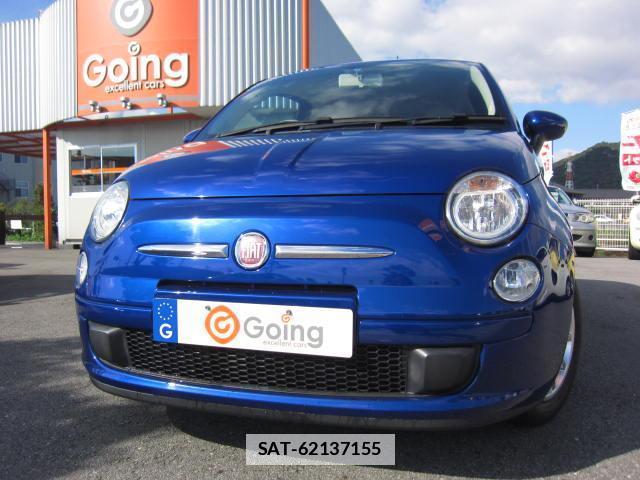Fiat 500 2010-12 7813670-0