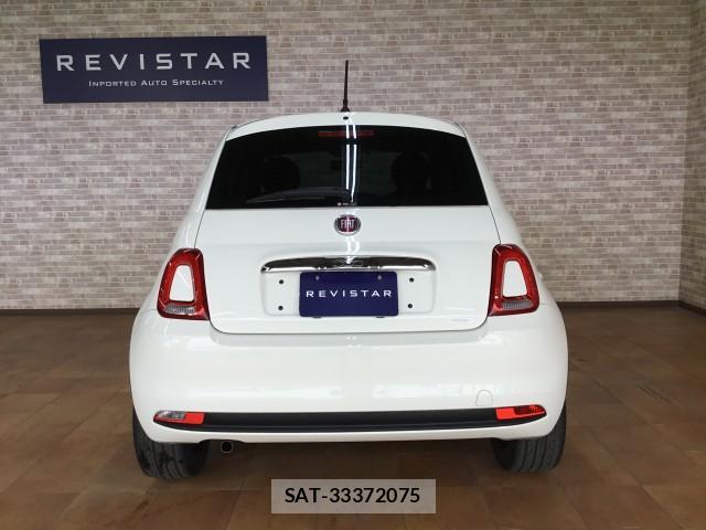 Fiat 500 2017-04 7817845-3