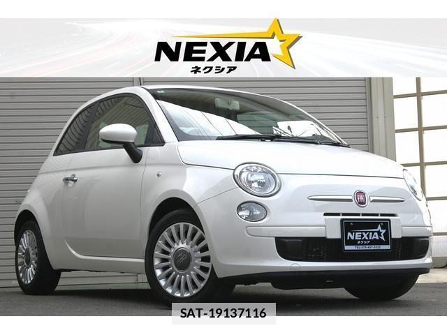 Fiat 500 2015-11 7819097-0
