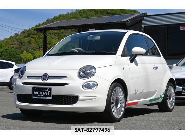 Fiat 500 2017-09 7819100-2
