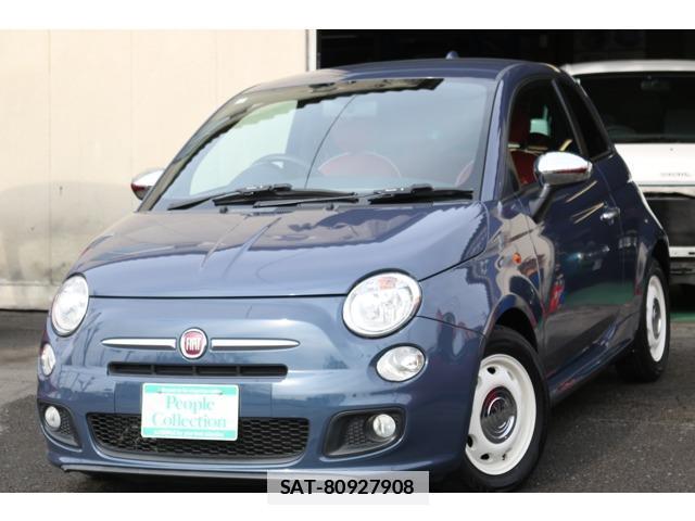 Fiat 500 2015-01 7819705-0