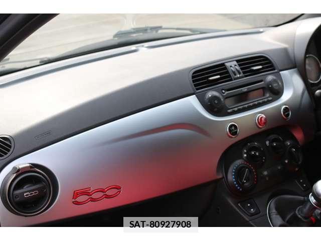 Fiat 500 2015-01 7819705-16