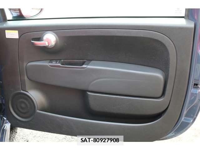 Fiat 500 2015-01 7819705-17