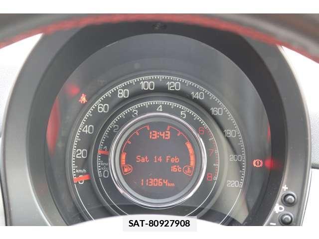 Fiat 500 2015-01 7819705-19