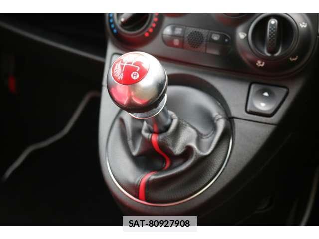 Fiat 500 2015-01 7819705-7