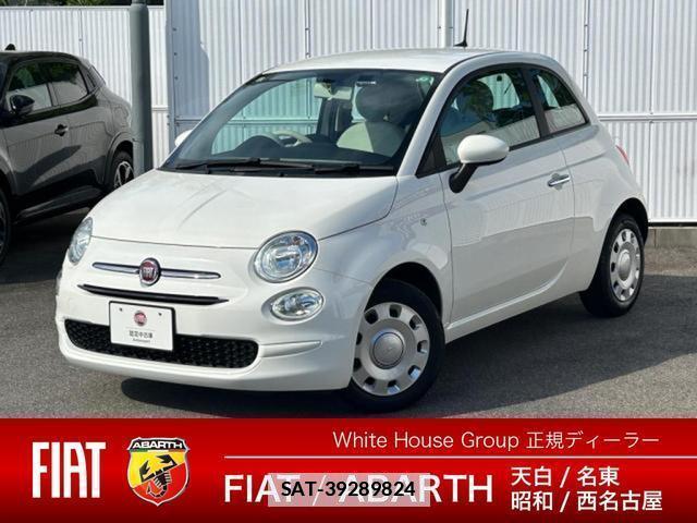 Fiat 500 2021-08 7823123-0