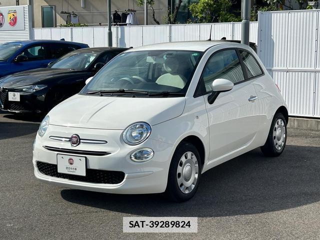 Fiat 500 2021-08 7823123-10