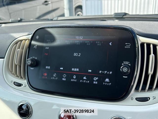 Fiat 500 2021-08 7823123-13