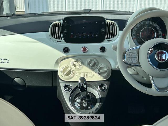 Fiat 500 2021-08 7823123-18