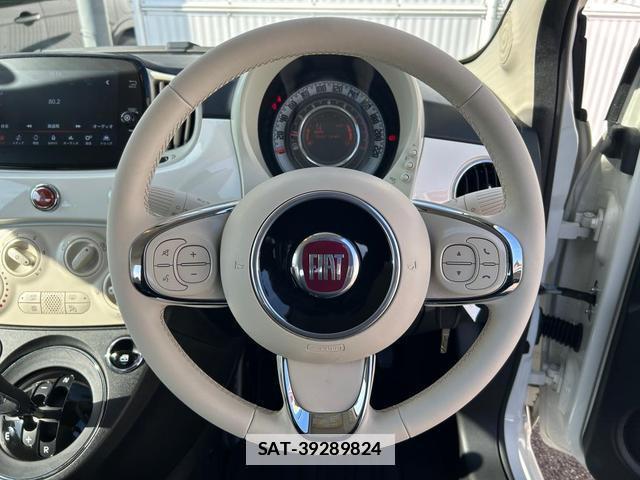 Fiat 500 2021-08 7823123-19