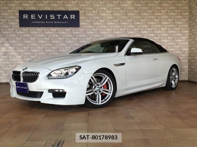 Bmw 6 SERIES 2012-11 7817822-1