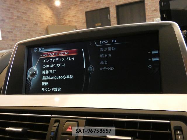 Bmw 6 SERIES 2014-02 7820235-15