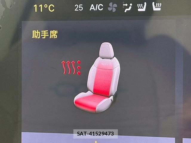 Fiat 600 Hybrid 2025-06 7823219-8