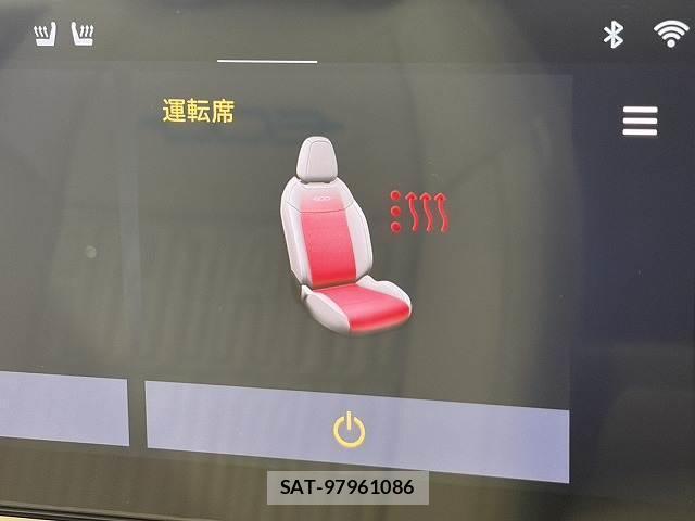 Fiat 600 Hybrid 2025-09 7823222-8