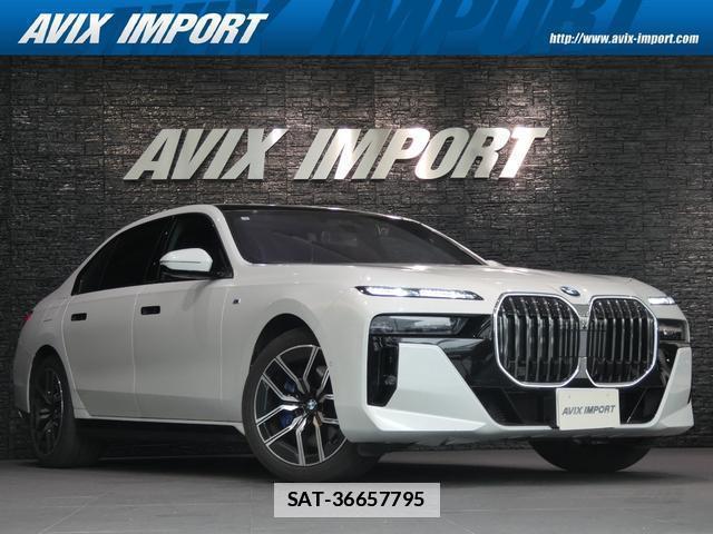 Bmw 7 SERIES 2023-03 7813598-0