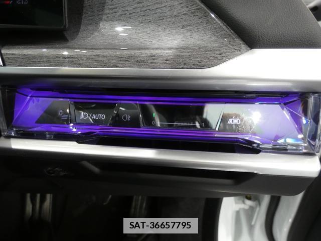 Bmw 7 SERIES 2023-03 7813598-14