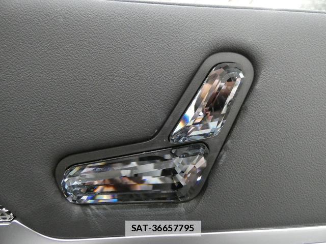 Bmw 7 SERIES 2023-03 7813598-15