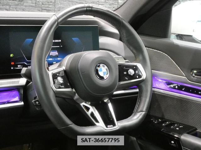 Bmw 7 SERIES 2023-03 7813598-8