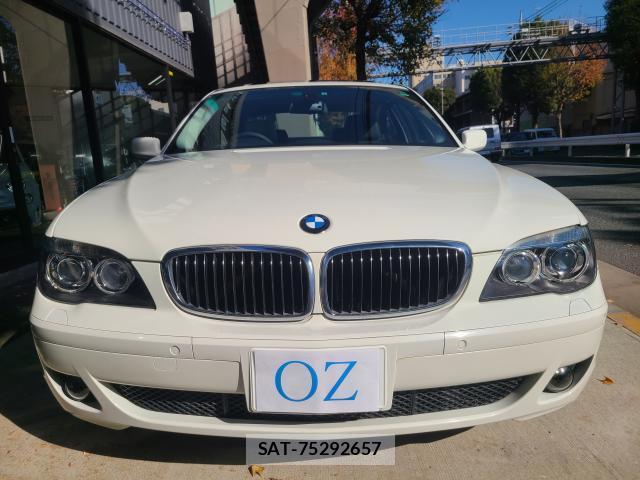 Bmw 7 SERIES 2009-04 7813680-2