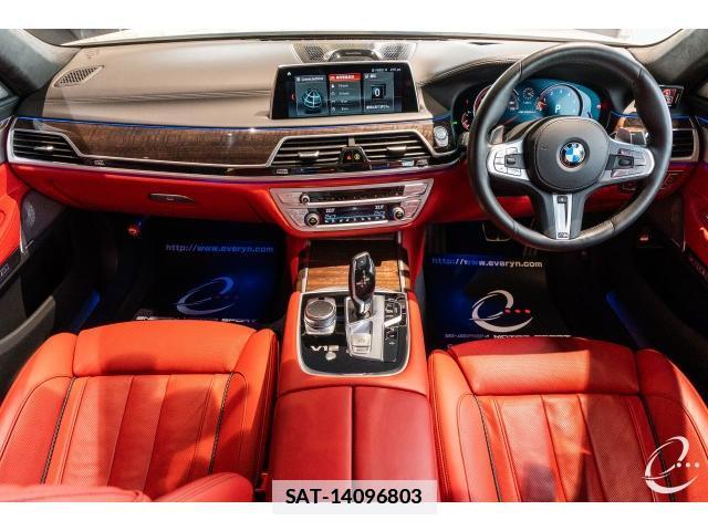 Bmw 7 SERIES 2018-01 7814732-12