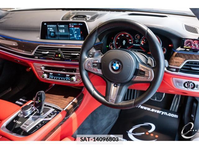 Bmw 7 SERIES 2018-01 7814732-2