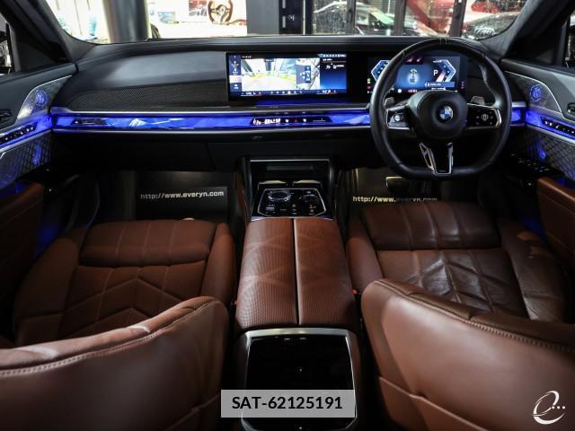 Bmw 7 SERIES 2023-03 7814763-2