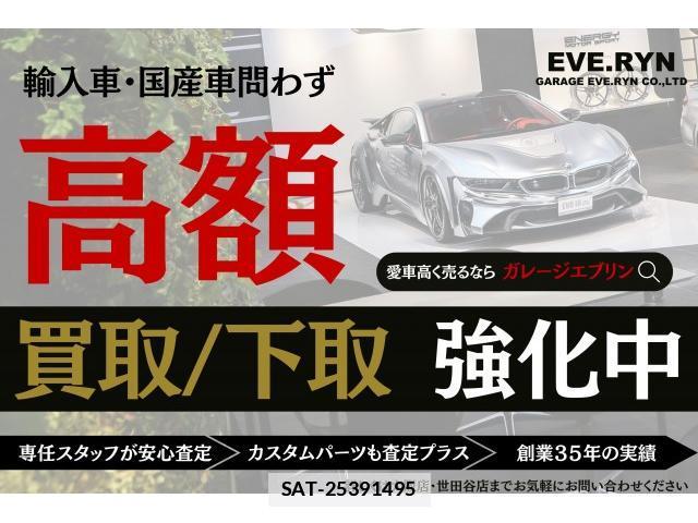 Bmw 7 SERIES 2017-07 7814768-19
