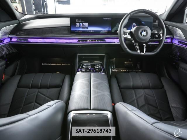 Bmw 7 SERIES 2023-11 7814785-2