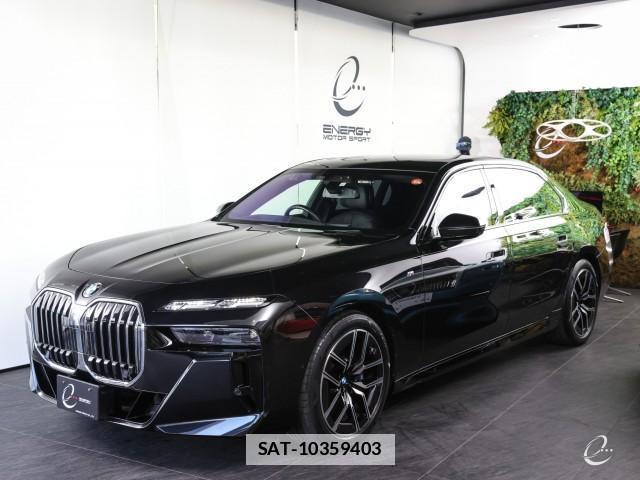Bmw 7 SERIES 2023-04 7814788-7