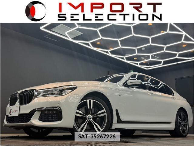 Bmw 7 SERIES 2016-01 7816886-0