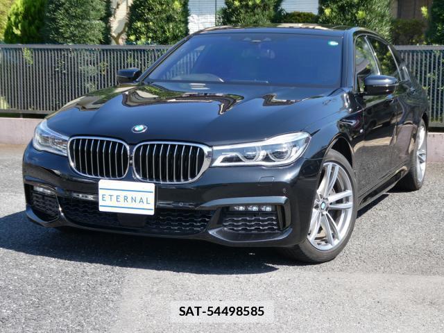 Bmw 7 SERIES 2016-03 7818071-0