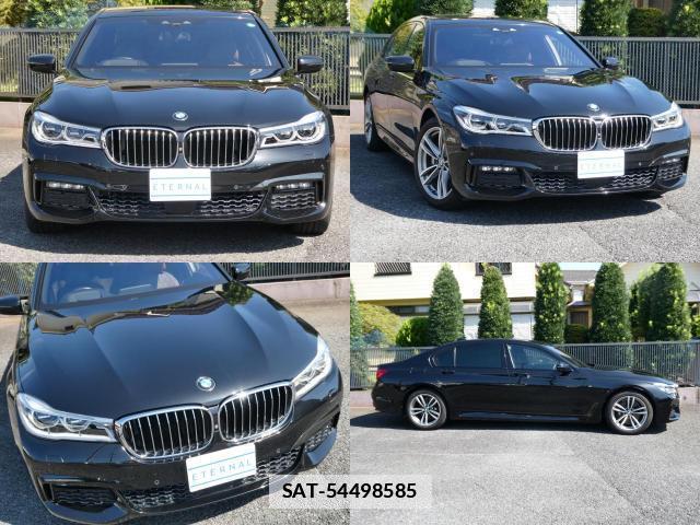 Bmw 7 SERIES 2016-03 7818071-1