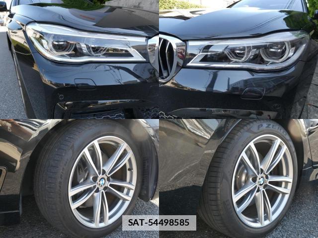 Bmw 7 SERIES 2016-03 7818071-4