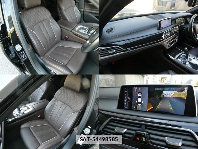 Bmw 7 SERIES 2016-03 7818071-6
