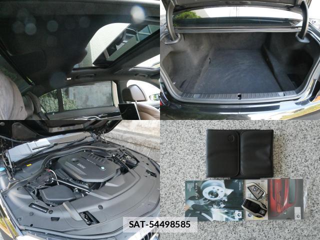 Bmw 7 SERIES 2016-03 7818071-8