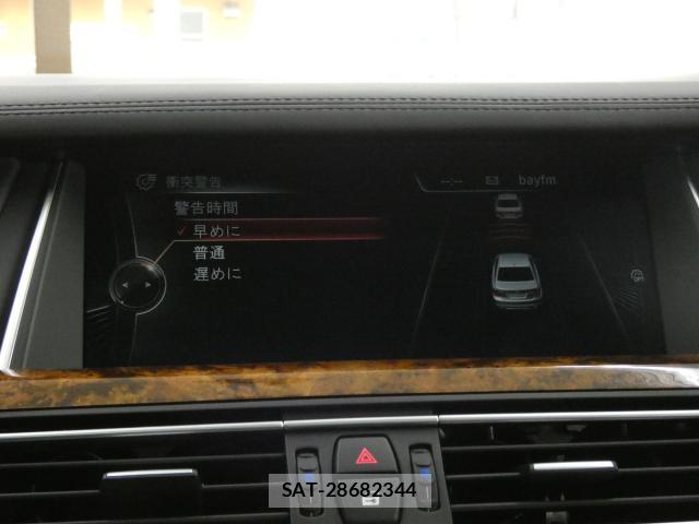 Bmw 7 SERIES 2014-10 7820237-11