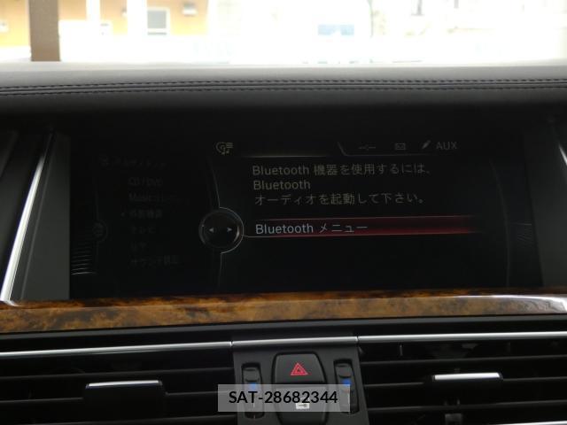 Bmw 7 SERIES 2014-10 7820237-6
