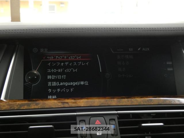 Bmw 7 SERIES 2014-10 7820237-7