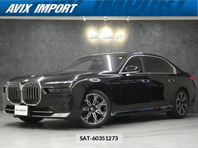 Bmw 7 SERIES 2023-05 7820252-0