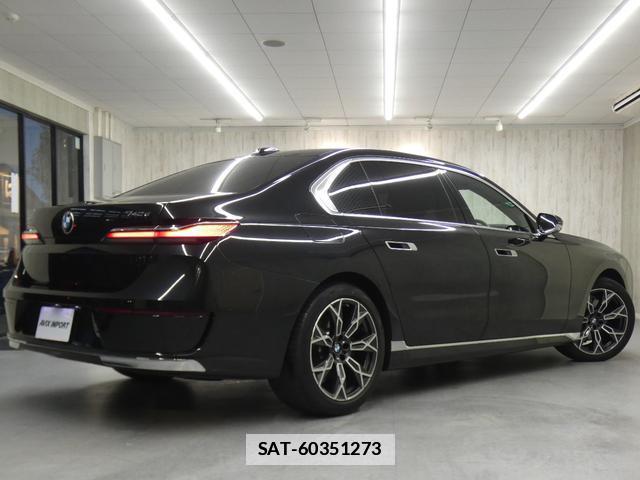 Bmw 7 SERIES 2023-05 7820252-1