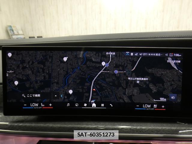 Bmw 7 SERIES 2023-05 7820252-10
