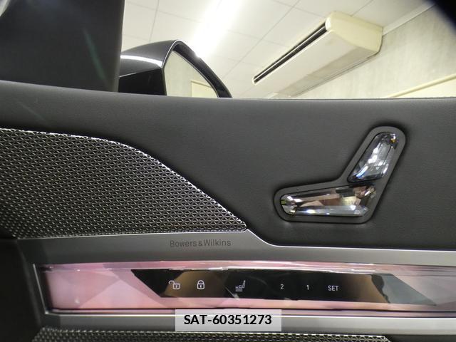 Bmw 7 SERIES 2023-05 7820252-12